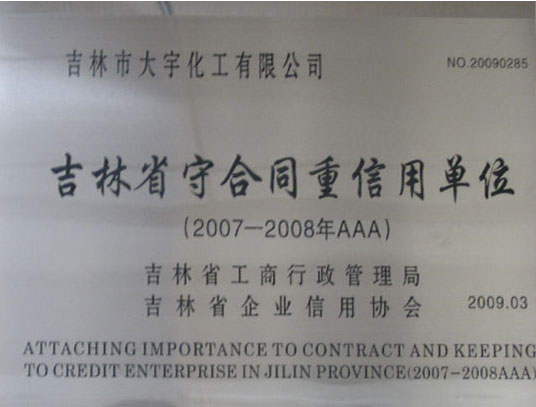 ������Y�|(zh��)�s�u(y��)